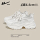 Chaussures de femme huili chaussures papa chaussures 2025 Nouvelle été fine semelle épaisse de hauteur chaussures en améliorant les baskets blanches légères pour les femmes blancs crème [6,5 cm soleur épais] 37