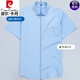 Pier Cardin Algodón de algodón de terciopelo largo de alta gama Camisa de manga corta para hombres 2025 Summer Business informal Breathable and Skin Llevante WZ-DX6629-White M 39