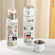 Chengliu Panda Thermosmos für Mädchen kleiner Büro Wasserbecher neuer kreativer Doppelschicht-Student süßer Cartoon Girl Cup Vv9215 Panda-Portable Thermos Cup 500ml