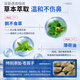
Shigaoka Pharmaceutical Japanese Rhinitis Spray Allergic Sinusitis Rhinitis Nasal Congee Ventilation Artifact Xanthium Oil Cavity Patch