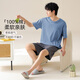 Modallo pajamas men's short-sleeved summer large-size boys' home clothes pure cotton suit for outside 2025 new 13601 L