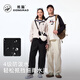 
Panda Camel Series Casual Trousers Men's Spring and Autumn Straight Loose Water-Repellent Hiking Sports Trousers Women's 9226,L