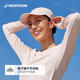Decathlon Hat Women Baseball Hat Men Baseball Cap