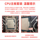 华硕i5/i7/i9KF H410/510/610 B460/560/660 Z490/590/690主板CPU套装 i5-10600KF+B460 精品九新拆机主板CPU套装