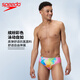 速比涛（Speedo）25年新款泳裤男士V速系列训练比赛抗氯防尴尬速干三角游泳裤 Hula Blend——闪耀粉 XL (38) 身高185/体重90腰围/97