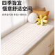 Yintu window sill cushion bay window cushion custom-made four-season maternal and infant grade soft cushion bay window cushion balcony cushion bedroom thickened cushion place an order for special shooting 0cm*0cm please contact customer service for customization