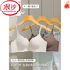 浪莎（LangSha）前扣式豹纹内衣女套装小胸聚拢显大防下垂性感美背夏季无痕文胸罩 摩卡棕套装 70A 32