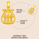 Ji Bochi pure gold-wrapped silver pendant G24K gold color wishful thinking pendant classic clavicle chain Chinese Valentine's Day gift to girlfriend's birthday wishful thinking pendant