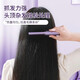 Wireless hair straightening comb with negative ions, high-end portable fluffy artifact, temperature-controlled straight curling device, dual-use, unisex, high crown, high crown, does not hurt hair, portable gift for outing, purple 30mm flagship model, fluffy high crown, anti-scald design