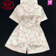 浪莎（LangSha）冰睡衣女夏季薄款短袖2025新款可爱学生可外穿夏天家居服 浅黄色 #YX-9214 2XL 【131-145】斤