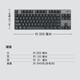 罗技 LOGITECH835有线机械键盘84键青红茶轴黑白色键帽游戏 K835红轴 粉色【原封盒装】_TTC轴_否_87