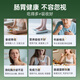 Nutraxin进口增重片增肥增胖瘦人专用长肉产品男女士非快速激素搭药 2瓶装*科学增肥 健康蜕变