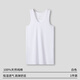 Langsha Herrenweste Sommer dünne 100% reine Baumwolle schlank atmungsaktive alte Mann Sweatshirt Baumwolle ärmellose Hurrikan Sport T-Shirt Weiß 1 Stück XL