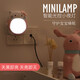 Night light control sensor plug plug-in night light lamp bedroom led baby feeding lamp energy-saving lamp children's sleeping wall lamp bedroom bedside lamp cartoon night light + intelligent light + random color