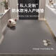 接运猫入户地垫2024新款pvc免洗可擦脚垫进门门口感耐脏可裁剪地毯 深咖-14126 1件数 60CM*90CM皮革一擦即净