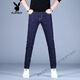 Playboy (Playboy) Jeans Men's Spring and Summer Blue Feet Small Feet Trendy Slim Elastic Elastic Whanty Men's pantalones 2025 Nuevo estilo DDN-9731 Pantalones recortados 34 2 pies 7160-169Jin [Jin equivale a 0.5 kg]