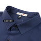 
Red Dragonfly [Cool Ice Silk] Daddy's Top Summer Thin Sketchless Smooth Short Sleeve Shirt Middle-aged Men's Clothing K9903 Top Blue XL _ Suitable for 128-140Jin [Jin equals 0.5 kg]