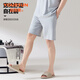 Yi ershuang [100% coton pur] pantalon de pyjama pour les shorts minces d'été pour hommes en vrac et décontracté peut être porté à l'extérieur pour le pantalon à domicile pour hommes