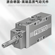 FESTO费斯托气动电磁阀MFH-5-1/4-1/8-1/2-B 6211 9964 15901原装 MFH-3-1/2 9857