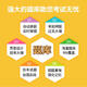 2025 Educación preescolar Autoestudio Examen de examen universitario de pregrado Banco Años anteriores PREGUNTAS REALES VIDEO Cursos en línea Organización de jardín de infantes de jardín de infantes Lógicos Generales de auto-Estudio Textbook Ma Yuanmao's English 2 VIP1 Curso en línea Ensayo Video + Libro de texto electrónico 12348 Niños's Literatura de niños's Children's Literatura Infantil