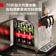 DEMASHI Coke machine, commercial Coke cup dispenser, carbonated drink machine, cold drink machine, ice drink machine, Sprite orange juice sparkling water drink machine KLJ-309A1