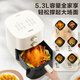 SUPOR air fryer no-turning 5.3L large-capacity household visual frying and baking machine steam tender electric fryer fully automatic no-turning KJ53D800A