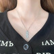 Beijing Gold Trading Center Co., Ltd. PT950 platinum crushed ice auspicious words necklace for women to get rich auspicious words pendant clavicle chain for girlfriend Mid-Autumn Festival gift about 6.53g