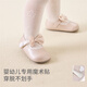David Bella (Dave/Bella) Baby Stufe Front Schuhe Baby Mädchen Prinzessin Schuhe Neugeborene Innen-