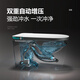 Jiumu Jomoo Offizielle leichte und intelligente Toilette Vollautomatischer Soforttyp Dual Wasserstraße Integrierter Wasserdruckbegrenzung Siphon Toilette Top -Fit -Version - graue Seite [Full Intelligence] 250 -mm -Lieferungspaketinstallation
