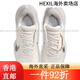 Nike Vapor Pro 2 Herren- und Frauen-Sneaker, atmungsaktiv, leicht, Polsterung, Luftpolsterung, Hardbound DR6191-106 Herren White and Blue 24-Year-End-Rennen /4/23 cm 36