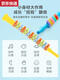 奇立彩口风琴儿童乐器口琴幼儿喇叭吹口哨竖笛宝宝小喇叭玩具早教 皮卡丘13音口风琴可吹更多歌曲