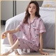 Yalu 2025 Neue Pyjamas für Frauen im Sommer reines Baumwoll kurzärmelige Kurzhose für Sommer Lose große Strickjacke mit Taschen-Strickjacken NX9898 3XL