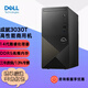 Dell (DELL) achieved Vostro 3910 upgrade to 3030T commercial office finance home gaming desktop design drawing desktop computer host complete set of 3890 upgrade i7-12700 (single host) 16G/256G solid state SSD/integrated display/customized
