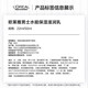 欧莱雅（L'OREAL）男士护肤品乳液面霜水能保湿滋润乳补水擦脸油润肤乳擦脸霜套装 水能保湿滋润乳50ml*2