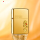Zippo Zhibao plus léger 18K Golden Dragon Année limitée Zpoo Windproofropo Zppo Kerosène plus léger 18K Golden Dragon Teng Sihai Sool-Player Dy9902TZ