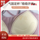 Yalu Sportunterwäsche für Frauen im Sommer mit hoher Intensität Pilates Schockdicht und anti-savierender Yoga-Anzug integrierter Schönheitsweste Bra Korallenpulver + Bohnenpaste Farbe [80-95jin [Jin gleich 0,5 kg]]