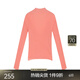 Jnby/Jiangnan Bubble Spring y Autumn Wool Sweater Knited Knitted Half Teck Basic Basic Sweater Bottoming Women's Simple 5N1311990 679/Fluorescent Powder XL