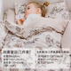 Manxi (Emxee) Kindergartenquilt dreiteiliger Set reines Baumwollbaby Kinderbettung sechs oder siebenköpfig Set Herbst-Märchen Drei-teilige Set [Quilt Cover + Pad Cover + Kissenbezüge]