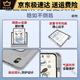 卡索伦720带笔槽亚克力vivopad3pro小狗11.11适用于air12.1iqoopad2防弯 2双面图-i9757柠檬玉桂狗720旋 VIVO Pad3 Pro(13英寸)