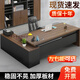 Dounian boss desk office desk president desk can be customized 1.8 meters 2 meters double cabinet executive desk office furniture manager table dark walnut total length 180 + width 80 + side cabinets