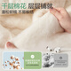 Beyond Kids Kindergarten Mattress Class A Mattress Nap Mat Baby Bedding Mat Panda Baby 60*135cm