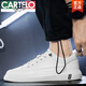 CARTELO men's shoes summer casual leather shoes men's versatile one-piece sports flat shoes leather surface waterproof work little white trendy shoes N695 white 42