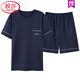Langsha Pyjamas (Langsha) Herren-Sommer-Sommer-Baumwoll-Shorts können nach außen getragen werden, um coole Kleidung für lässige Home-Kleidungsstücke für lässige Männer zu sammeln.