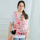 Libert baby strap baby back is simple, lightweight, breathable, 0-type leg back bag, four seasons universal artifact red 2-4 years old [large grid breathable]