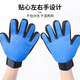 Claw Xiaonan Cat comb, grooming brush, cat hair grooming gloves, dog needle comb to remove floating hair, hair cleaning supplies, pet comb, bathing + grooming, a pair of cat grooming gloves