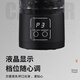 Wanjia fully electric shaker cup fully automatic mixing cup summer sports fitness protein powder coffee portable plastic water cup black electric shaker water cup 650ml