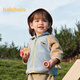 
Balabala baby children's jacket for boys and girls thin spring and autumn top 2025 new autumn outfit outdoor soft fleece clothes Ice blue 80917 100