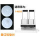 Delijia suitable for Deli3888 3880 3875 3877 binding machine gasket 33015 hole punching machine pad conductive rubber pad Xinyue drill knife protective pad Buy 10 get 1 free 11 Deli3879 gasket [10 packs]
