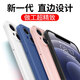 Jingyan Apple 16Pro Case de teléfonos móviles iPhone 16Pro Nuevo A3294 Lente de silicona líquida Líquida completamente cerrada con cubierta suave de caparazón ultradhin anti-caída simple cubierta protectora Apple 16Pro [White Antique White] Single Shell + Lanyard + Temperada Película.