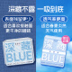 她研社深藏blue卫生巾套装 超薄瞬吸 透气姨妈巾 日夜组合36片